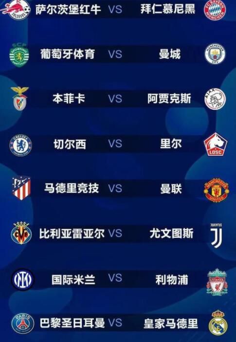亚洲产国偷v产偷v自拍涩爱